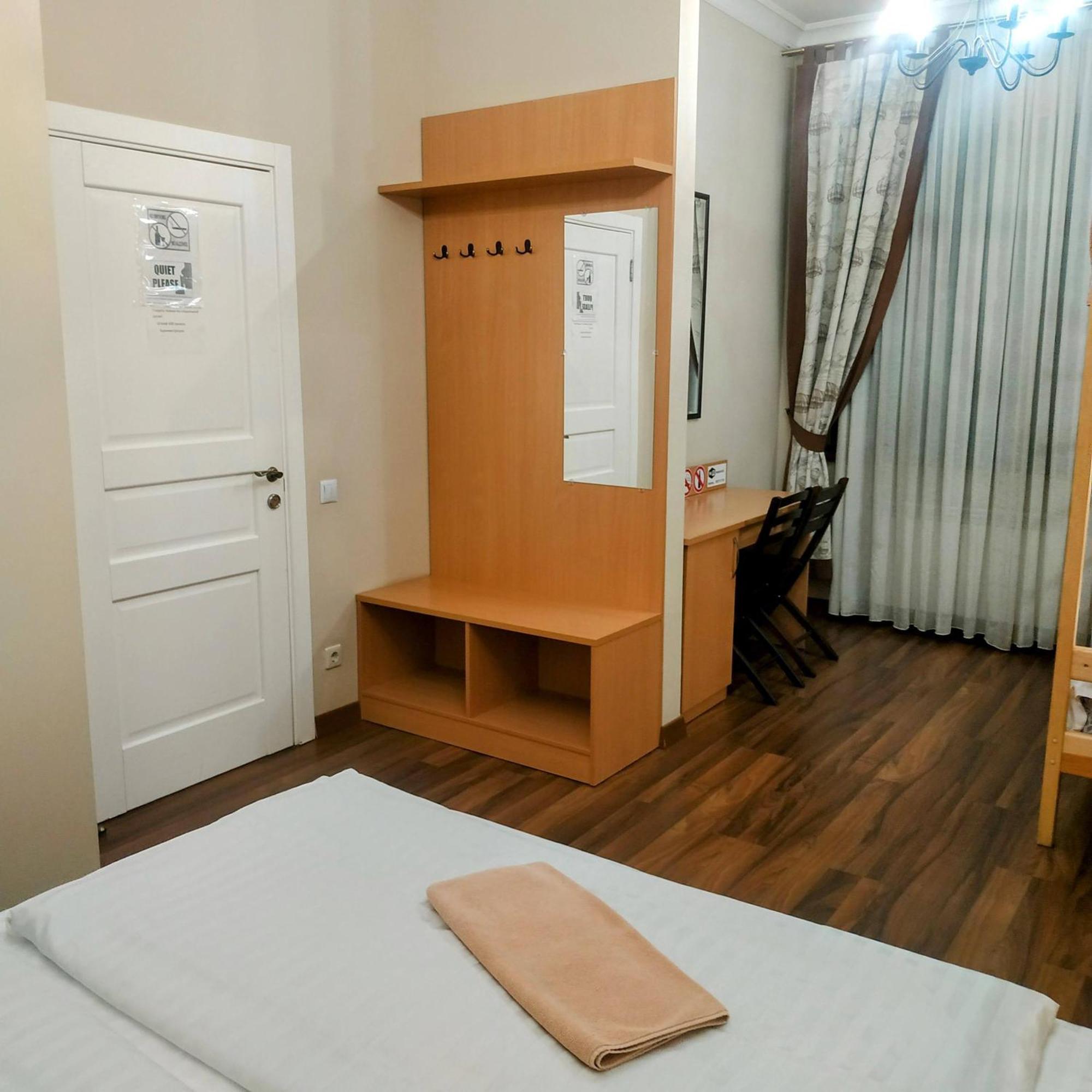 Belokorichi Hotel เคียฟ ภายนอก รูปภาพ